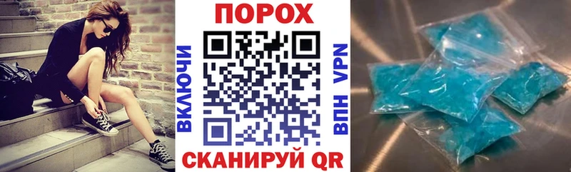 Амфетамин VHQ  mega рабочий сайт  Морозовск 