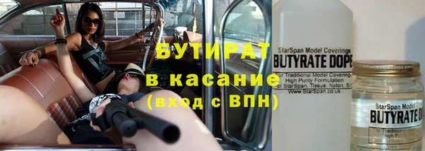 ешки Алзамай