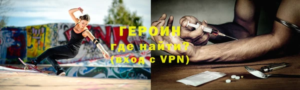 a pvp Алексин
