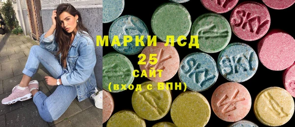 СК Алексеевка