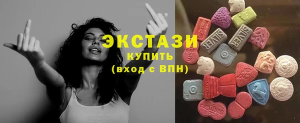 ешки Алзамай