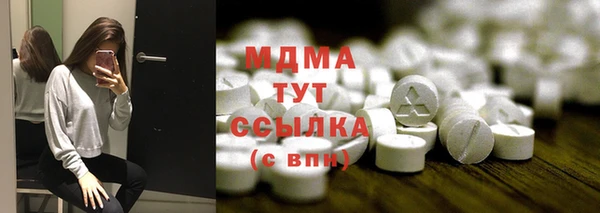 СК Алексеевка