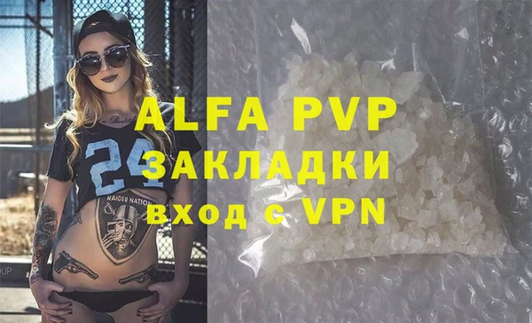 a pvp Алексин