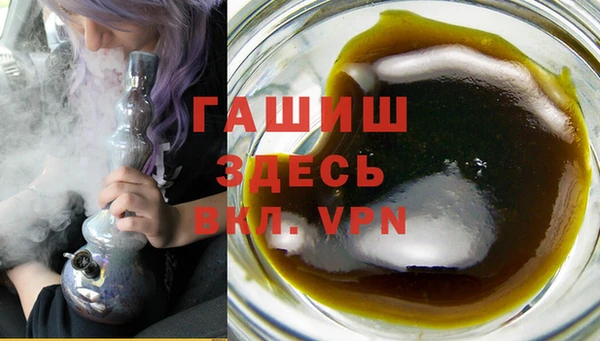 ешки Алзамай