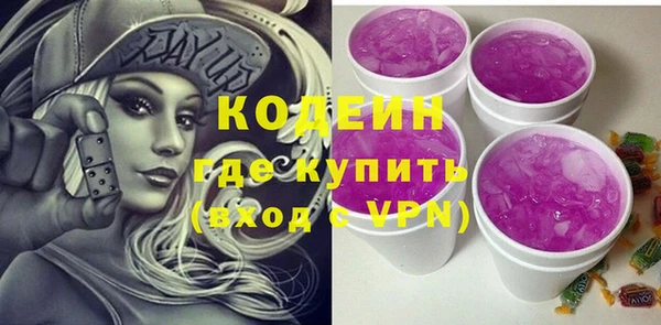 ешки Алзамай