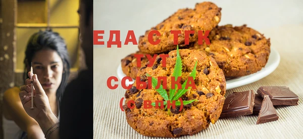 СК Алексеевка
