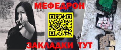 MDMA Старая Купавна