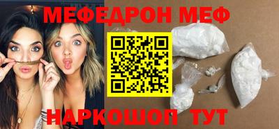 MDMA Старая Купавна