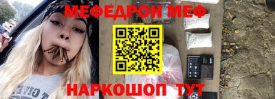 марки nbome Среднеуральск