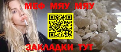 MDMA Старая Купавна