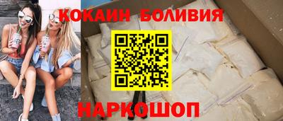 MDMA Старая Купавна