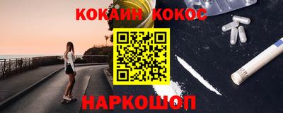 MDMA Старая Купавна