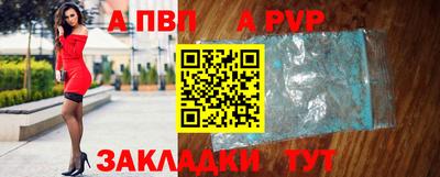 марки nbome Среднеуральск