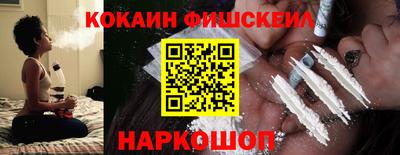 MDMA Старая Купавна