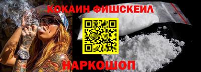 марки nbome Среднеуральск