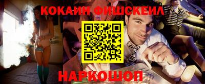 MDMA Старая Купавна