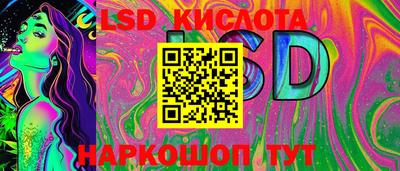 марки nbome Среднеуральск