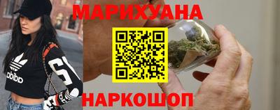 MDMA Старая Купавна