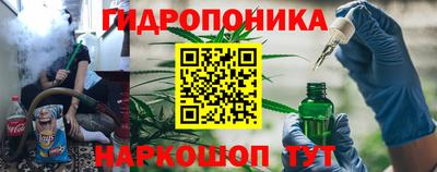 MDMA Старая Купавна