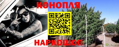 МДМА Ставрополь