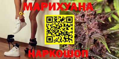 марки nbome Среднеуральск