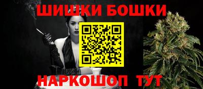 MDMA Старая Купавна
