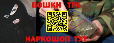 марки nbome Среднеуральск