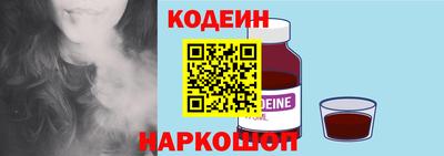 марки nbome Среднеуральск