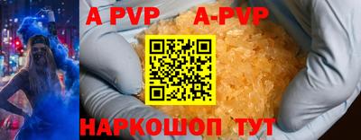 MDMA Старая Купавна