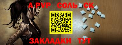MDMA Старая Купавна