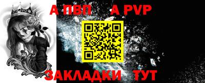 марки nbome Среднеуральск