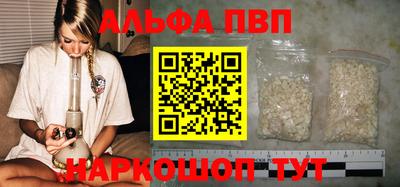 марки nbome Среднеуральск