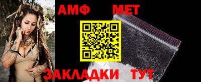 MDMA Старая Купавна