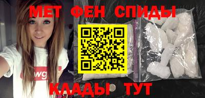 марки nbome Среднеуральск