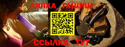 MDMA Старая Купавна
