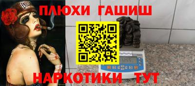 марки nbome Среднеуральск