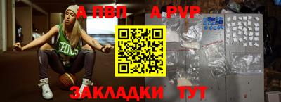 марки nbome Среднеуральск