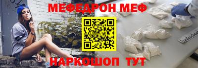 MDMA Старая Купавна