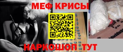 MDMA Старая Купавна