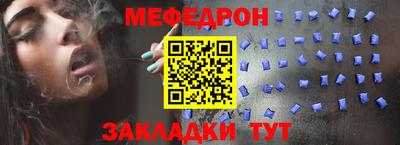 марки nbome Среднеуральск