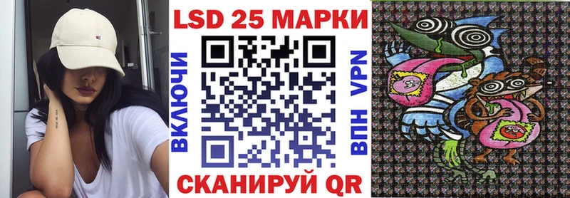 Марки N-bome 1,5мг Морозовск